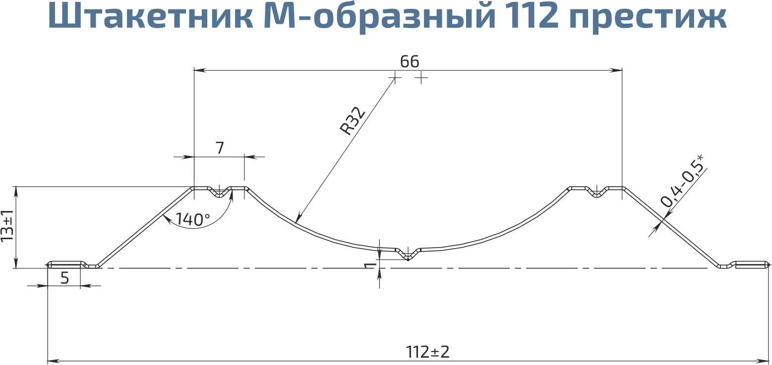 Штакетник скайпрофиль вертикальный м-112 престиж