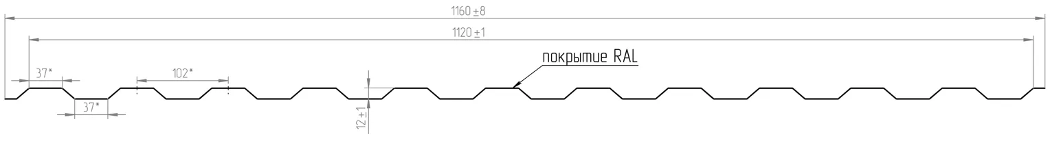 Чертеж профнастила Т 12