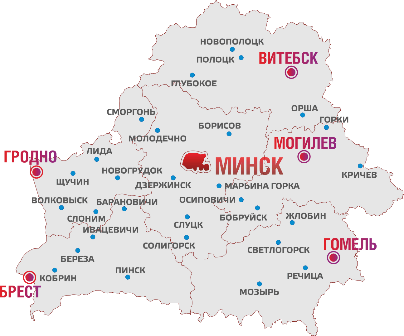 Карта офисов продаж